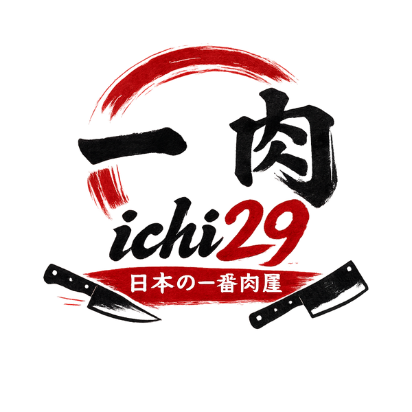 Ichi-Nikuya
